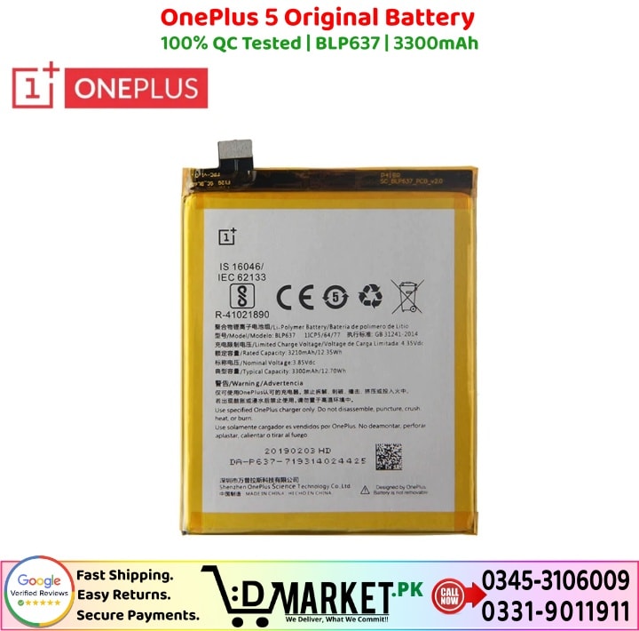 OnePlus 5 Original Battery Price In Pakistan