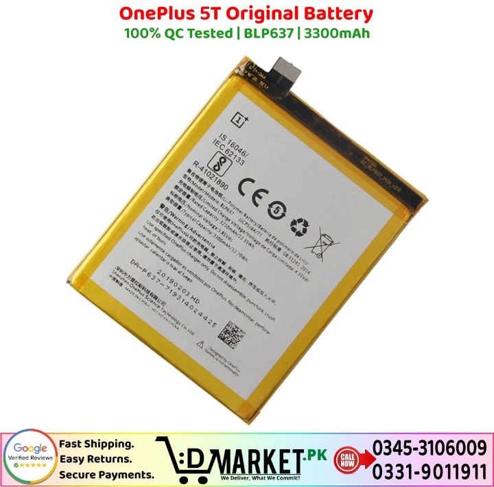 OnePlus 5T Original Battery Price In Pakistan