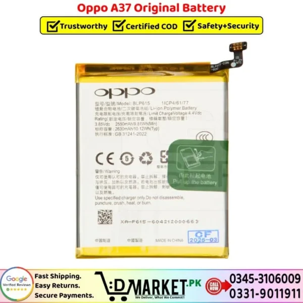 Oppo A37 Original Battery Price In Pakistan