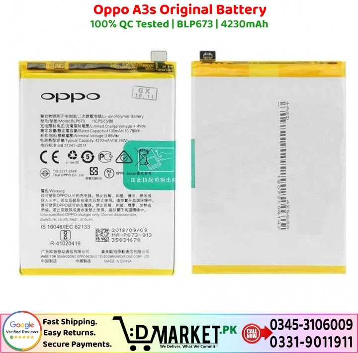 Oppo A3s Original Battery Price In Pakistan