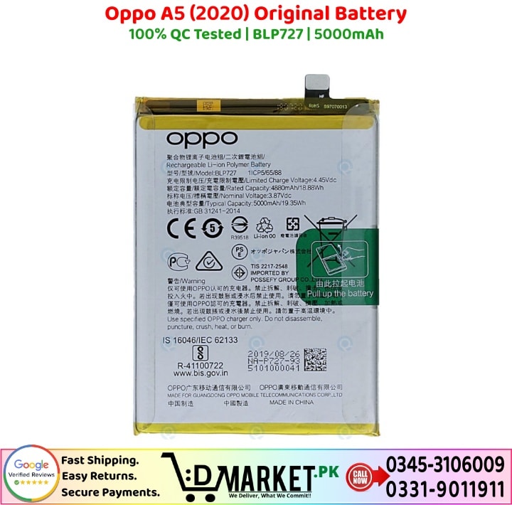 Oppo A5 2020 Original Battery Price In Pakistan