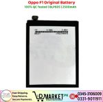 Oppo F1 Original Battery Price In Pakistan