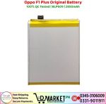 Oppo F1 Plus Original Battery Price In Pakistan