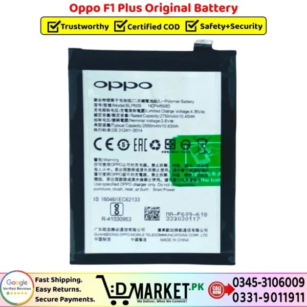 Oppo F1 Plus Original Battery Price In Pakistan