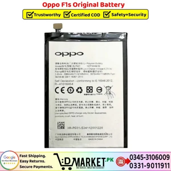 Oppo F1s Original Battery Price In Pakistan