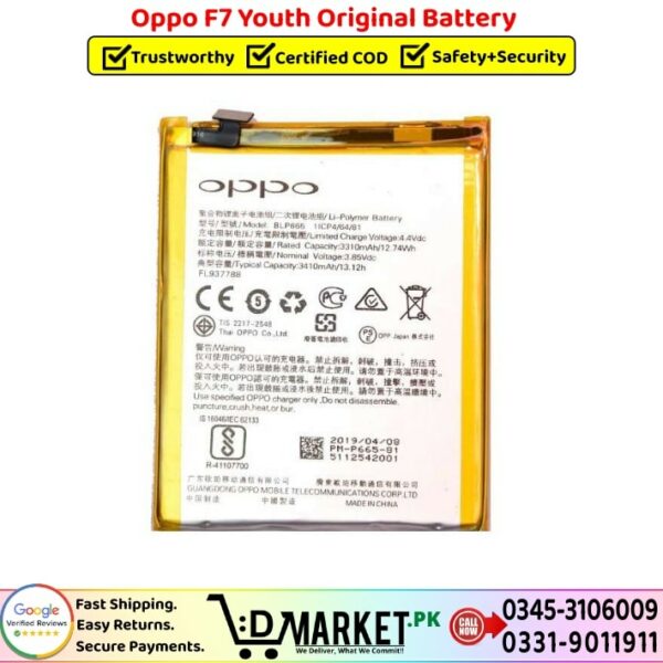 Oppo F7 Youth Original Battery Price In Pakistan