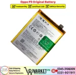 Oppo F9 Original Battery Price In Pakistan