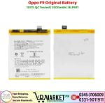 Oppo F9 Original Battery Price In Pakistan