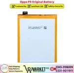 Oppo F9 Original Battery Price In Pakistan