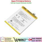 Oppo F9 Original Battery Price In Pakistan