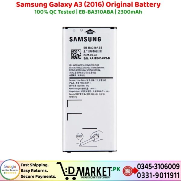 Samsung Galaxy A3 2016 Original Battery Price In Pakistan