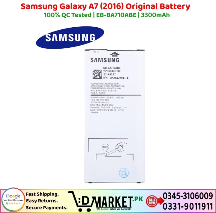 Samsung Galaxy A7 2016 Original Battery Price In Pakistan