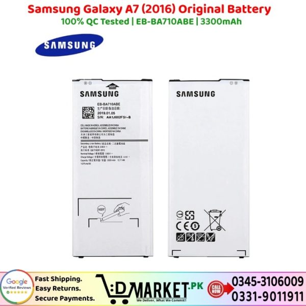 Samsung Galaxy A7 2016 Original Battery Price In Pakistan