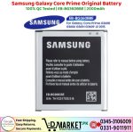 Samsung Galaxy Core Prime Original Battery Price In Pakistan