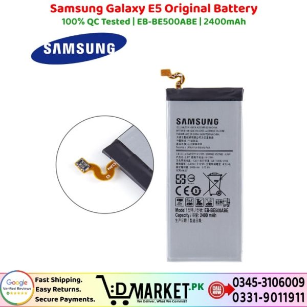 Samsung Galaxy E5 Original Battery Price In Pakistan