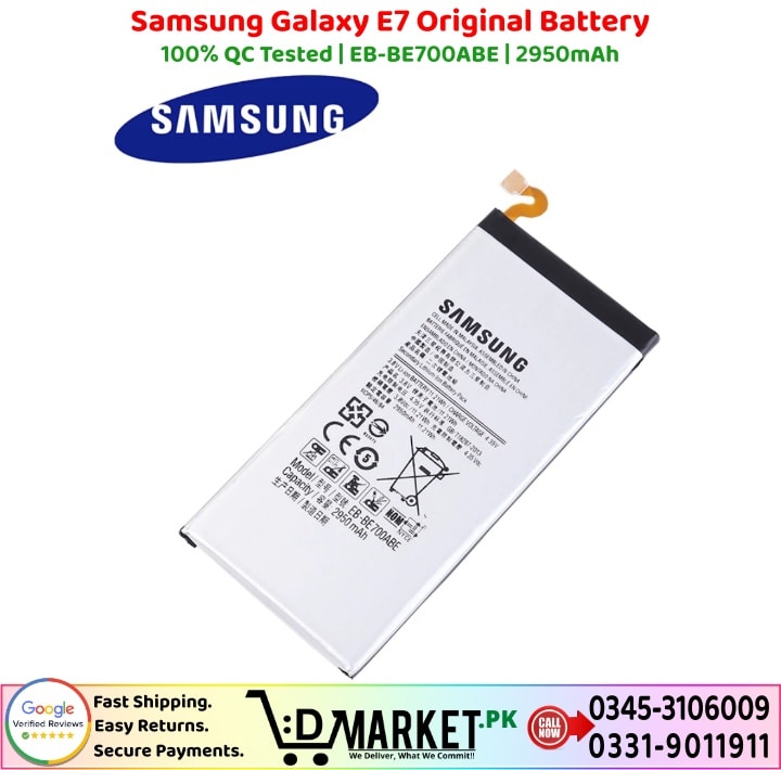 Samsung Galaxy E7 Original Battery Price In Pakistan