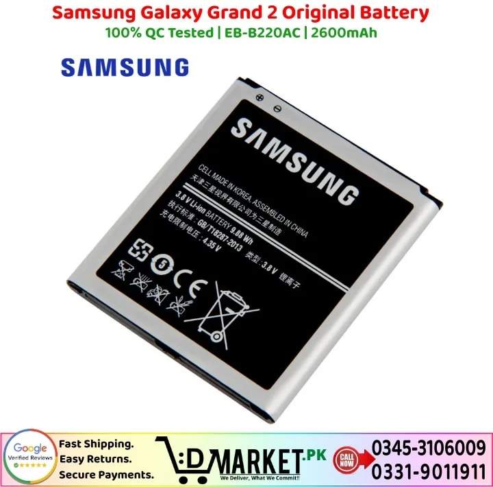 Samsung Galaxy Grand 2 Original Battery Price In Pakistan