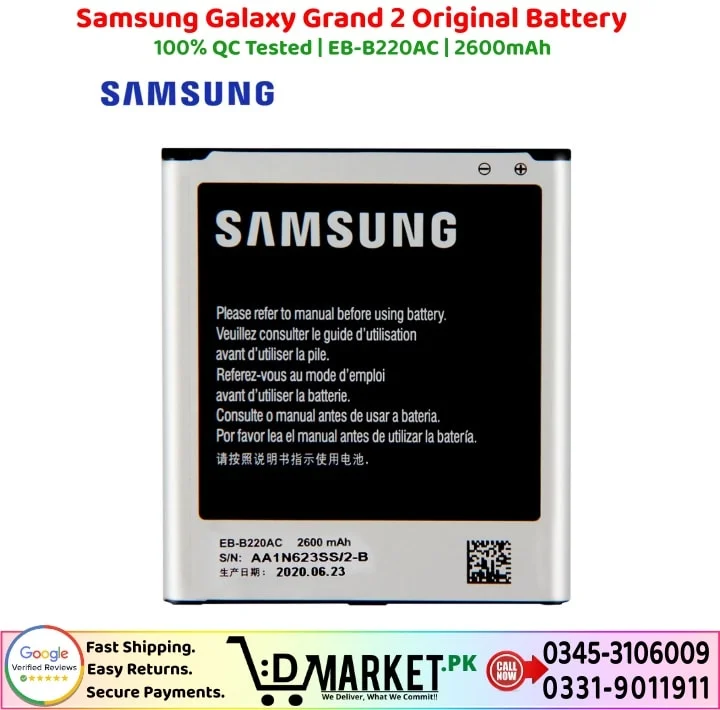 Samsung Galaxy Grand 2 Original Battery Price In Pakistan