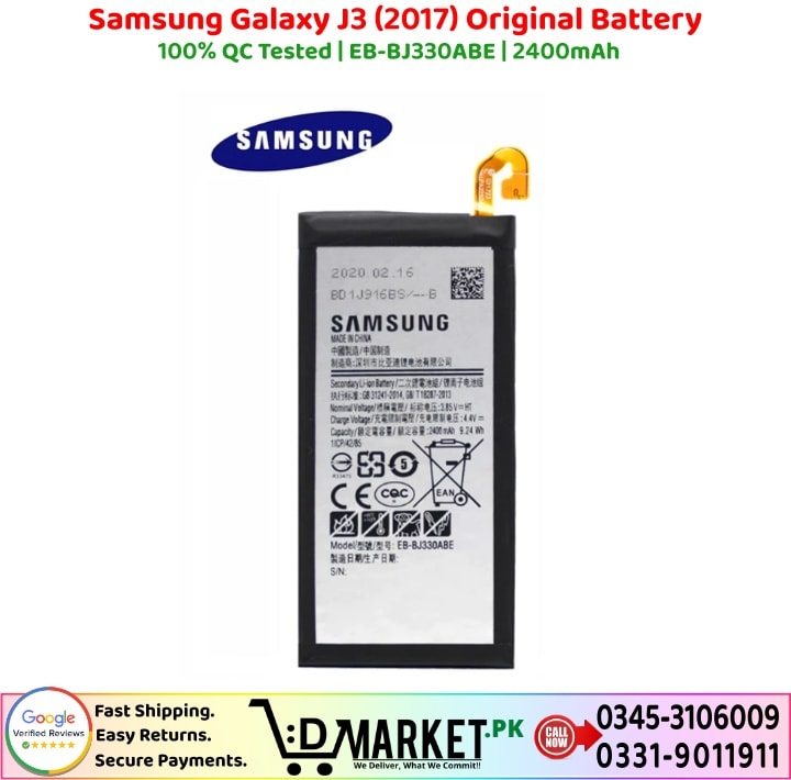 Samsung Galaxy J3 2017 Original Battery Price In Pakistan