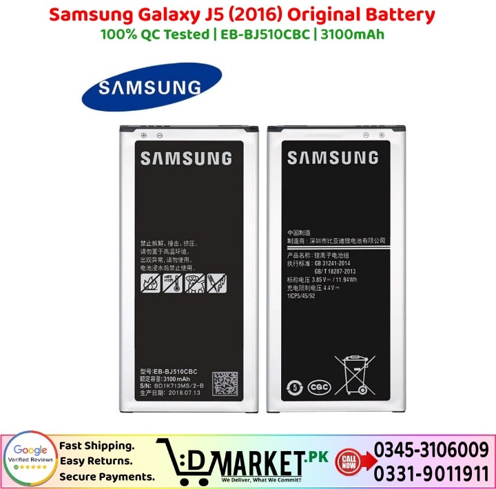 Samsung Galaxy J5 2016 Original Battery Price In Pakistan