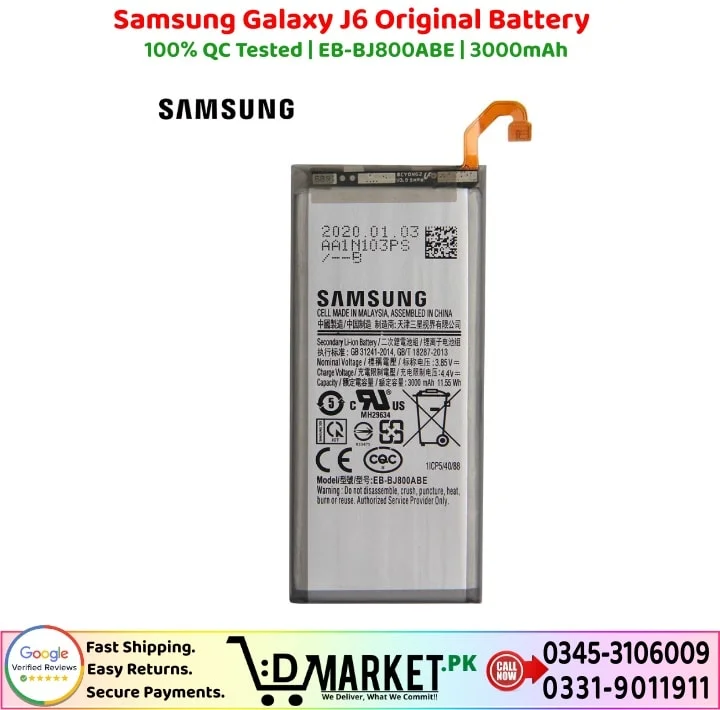 Samsung Galaxy J6 Original Battery Price In Pakistan