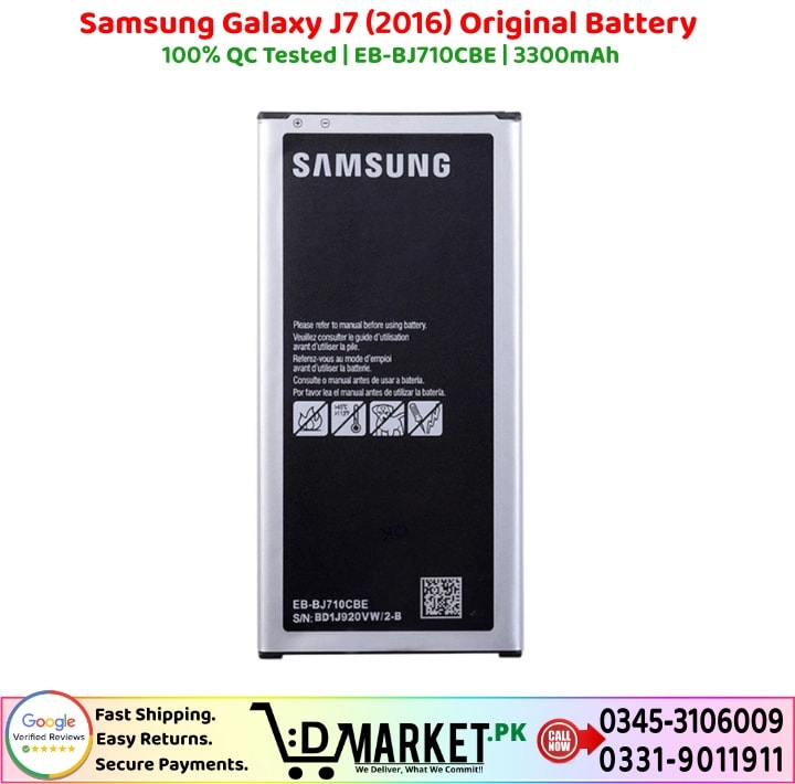 Samsung Galaxy J7 2016 Original Battery Price In Pakistan