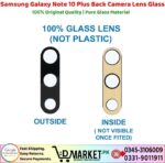 Samsung Galaxy Note 10 Plus Back Camera Lens Glass Price In Pakistan