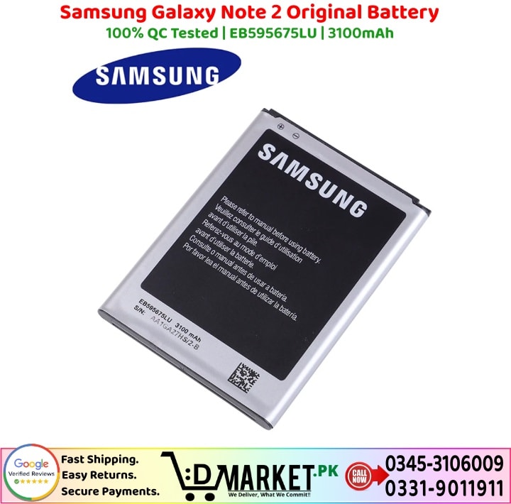 Samsung Galaxy Note 2 Original Battery Price In Pakistan
