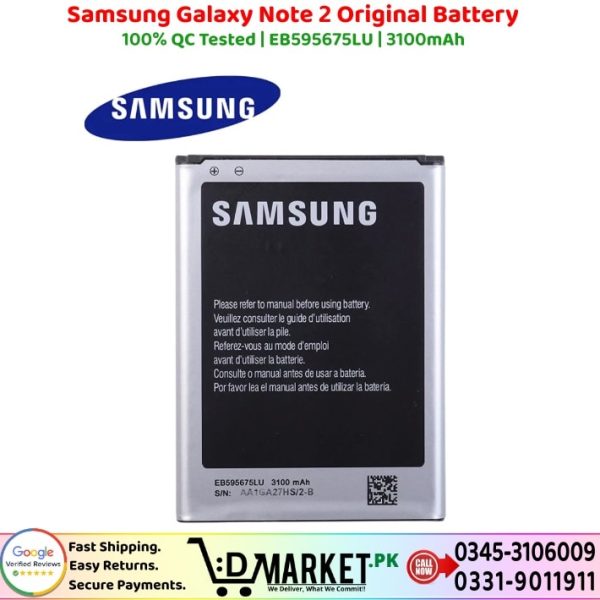 Samsung Galaxy Note 2 Original Battery Price In Pakistan