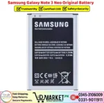 Samsung Galaxy Note 3 Neo Original Battery Price In Pakistan