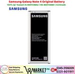 Samsung Galaxy Note 4 Original Battery Price In Pakistan