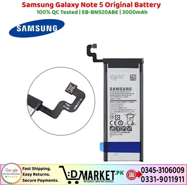 Samsung Galaxy Note 5 Original Battery Price In Pakistan