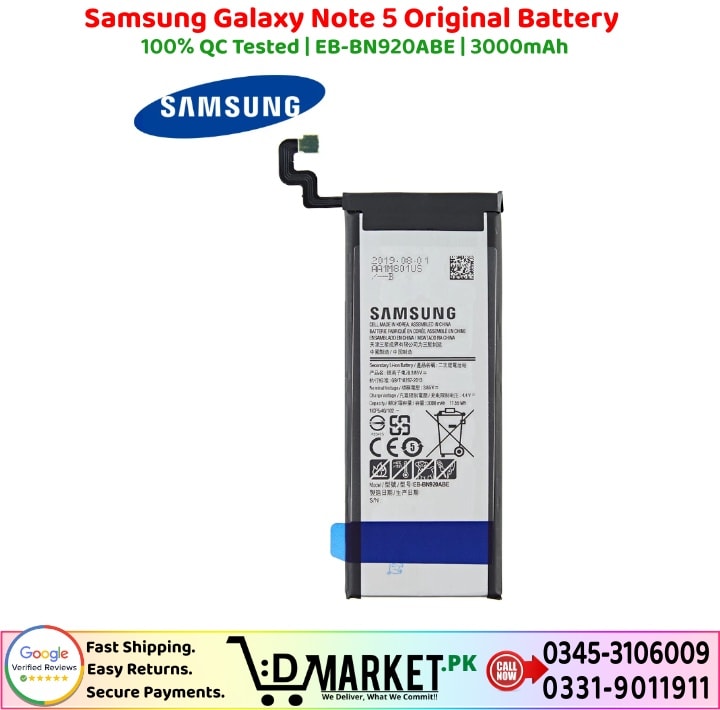 Samsung Galaxy Note 5 Original Battery Price In Pakistan