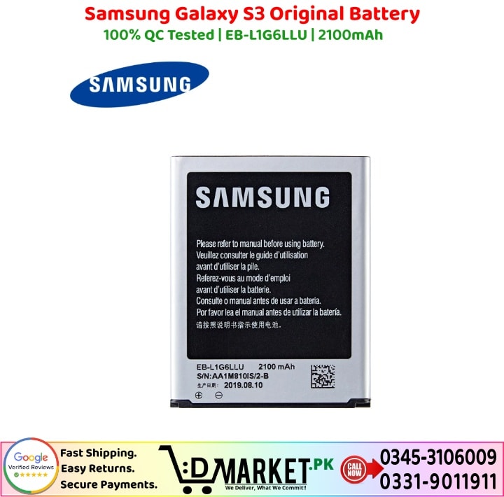 Samsung Galaxy S3 Original Battery Price In Pakistan