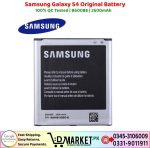 Samsung Galaxy S4 Original Battery Price In Pakistan
