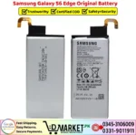 Samsung Galaxy S6 Edge Original Battery Price In Pakistan