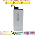 Samsung Galaxy S6 Edge Original Battery - Image 2
