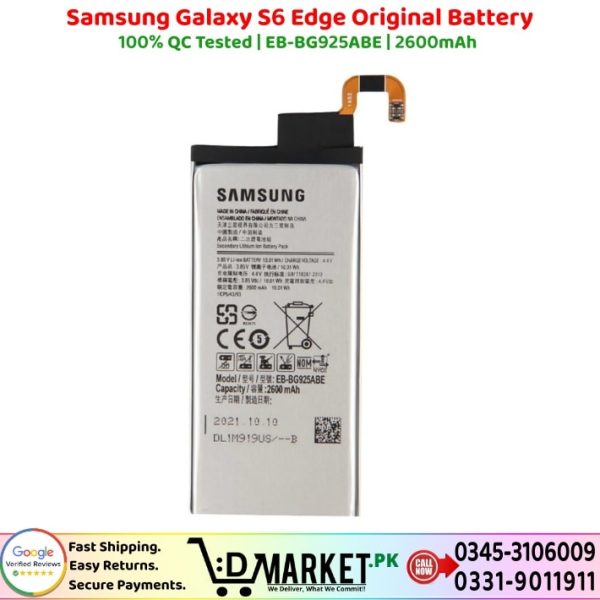 Samsung Galaxy S6 Edge Original Battery Price In Pakistan