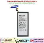 Samsung Galaxy S6 Original Battery Price In Pakistan