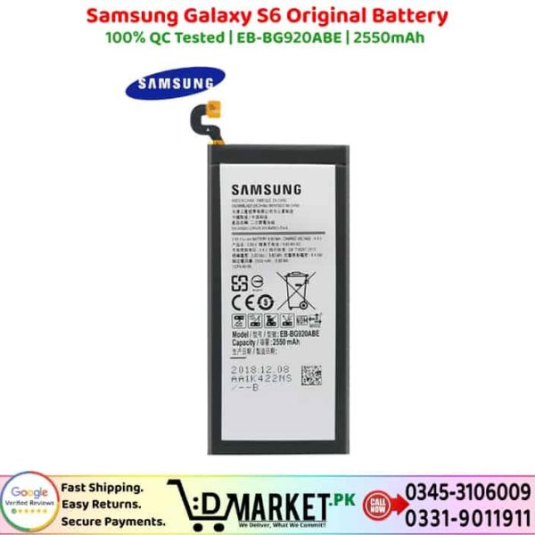 Samsung Galaxy S6 Original Battery Price In Pakistan