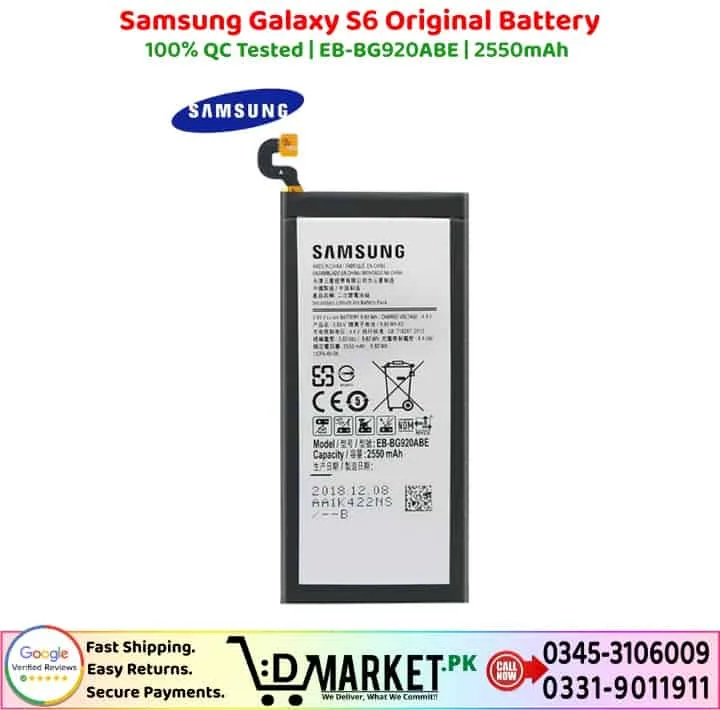 Samsung Galaxy S6 Original Battery Price In Pakistan