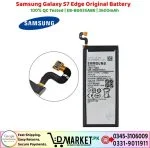 Samsung Galaxy S7 Edge Original Battery Price In Pakistan