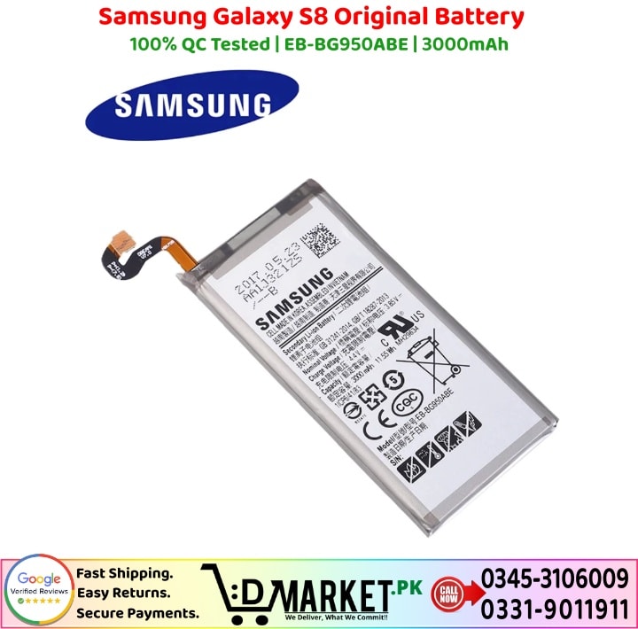 Samsung Galaxy S8 Original Battery Price In Pakistan