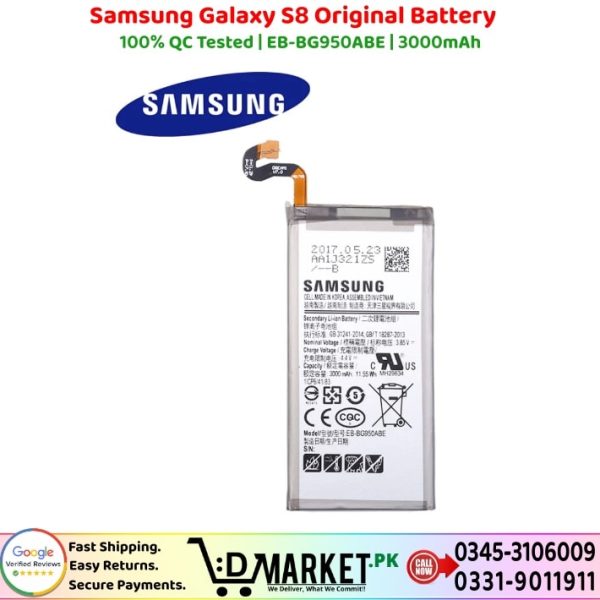 Samsung Galaxy S8 Original Battery Price In Pakistan