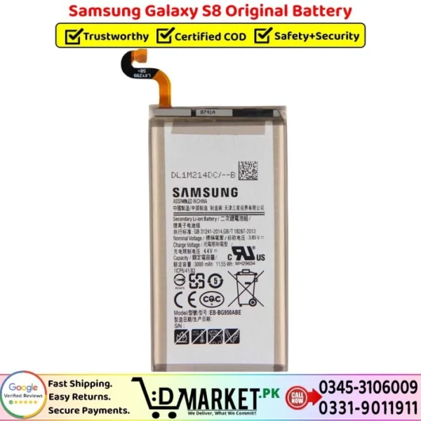 Samsung Galaxy S8 Original Battery Price In Pakistan
