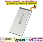 Samsung Galaxy S8 Plus Original Battery Price In Pakistan