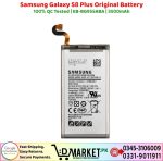 Samsung Galaxy S8 Plus Original Battery Price In Pakistan