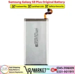 Samsung Galaxy S8 Plus Original Battery - Image 2