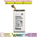 Samsung Galaxy S8 Plus Original Battery Price In Pakistan