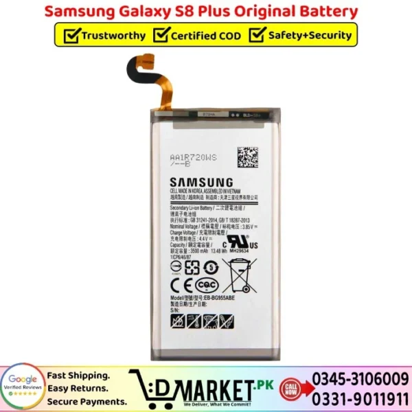 Samsung Galaxy S8 Plus Original Battery Price In Pakistan